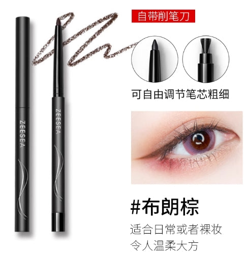 ZEESEA Colored Fine Line Eyeliner Pen 0.07g*2pcs 滋色持色纤细眼线胶笔