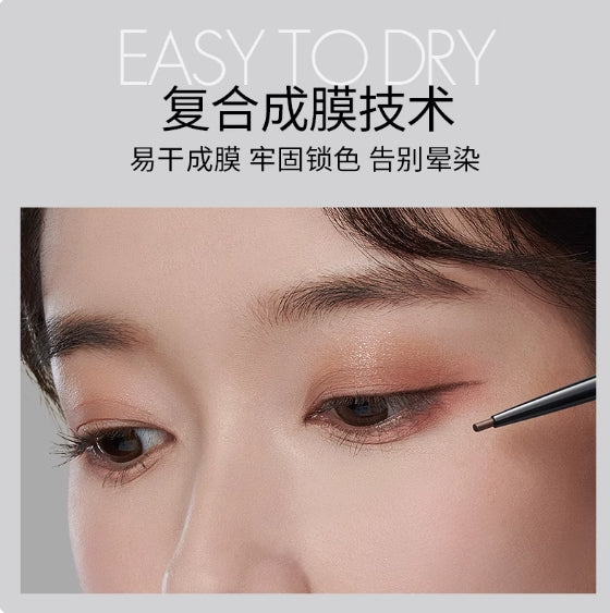 ZEESEA Colored Fine Line Eyeliner Pen 0.07g*2pcs 滋色持色纤细眼线胶笔