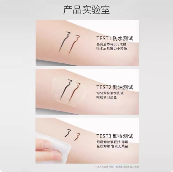 ZEESEA Colored Fine Line Eyeliner Pen 0.07g*2pcs 滋色持色纤细眼线胶笔