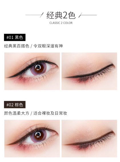 ZEESEA Colored Fine Line Eyeliner Pen 0.07g*2pcs 滋色持色纤细眼线胶笔