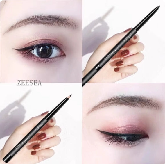 ZEESEA Colored Fine Line Eyeliner Pen 0.07g*2pcs 滋色持色纤细眼线胶笔