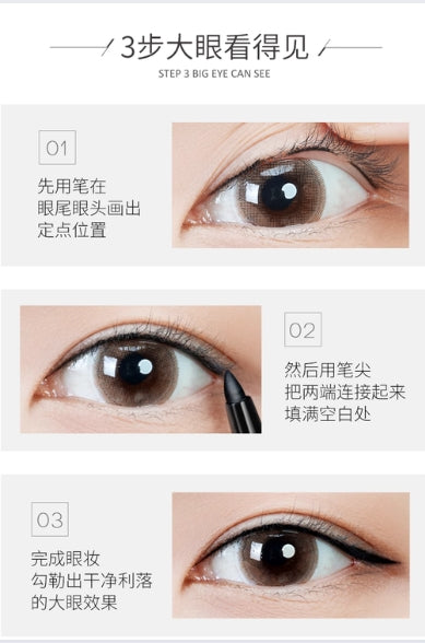 ZEESEA Colored Fine Line Eyeliner Pen 0.07g*2pcs 滋色持色纤细眼线胶笔