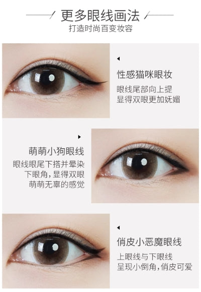 ZEESEA Colored Fine Line Eyeliner Pen 0.07g*2pcs 滋色持色纤细眼线胶笔