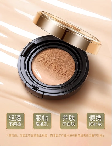 ZEESEA Flowery Air Cushion BB Cream 13g 滋色花漾气垫BB霜