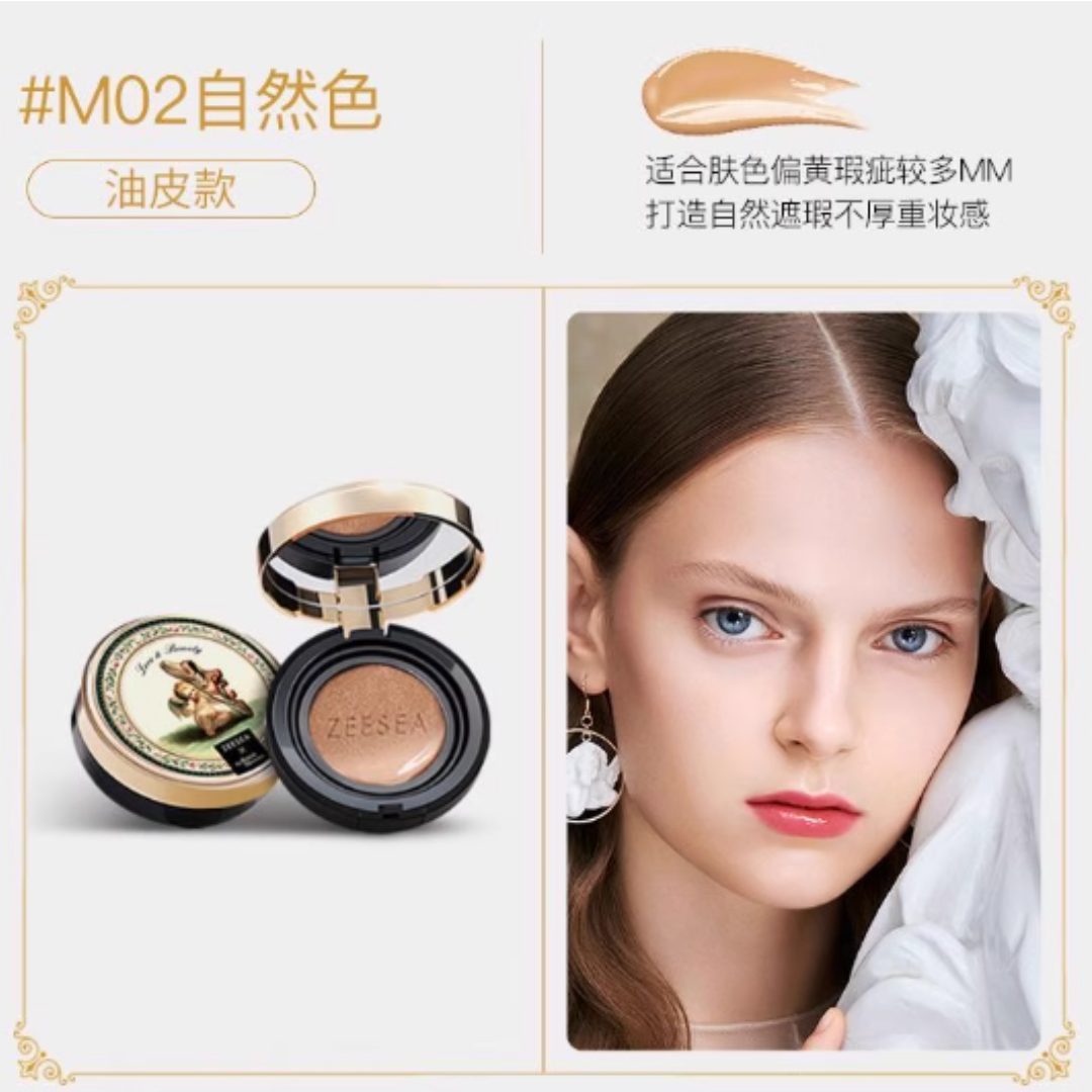 ZEESEA Flowery Air Cushion BB Cream 13g 滋色花漾气垫BB霜