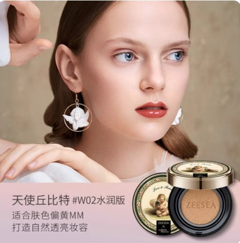 ZEESEA Flowery Air Cushion BB Cream 13g 滋色花漾气垫BB霜