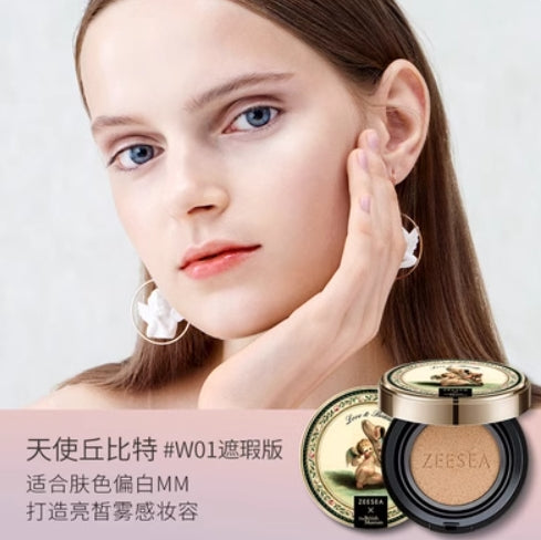 ZEESEA Flowery Air Cushion BB Cream 13g 滋色花漾气垫BB霜