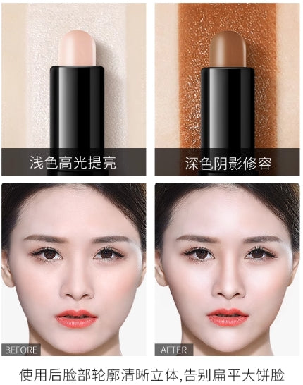 ZEESEA Highlighter Stick 2.4g*2pcs 滋色塑颜高光修容棒