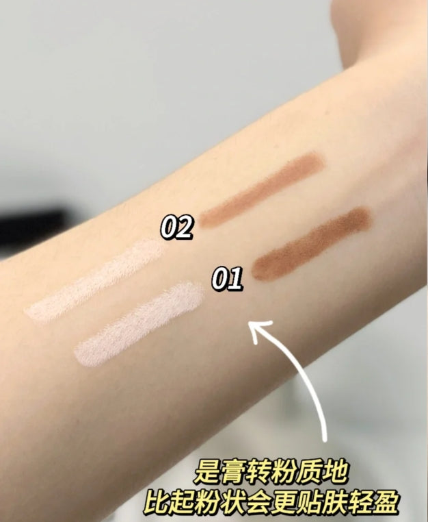 ZEESEA Highlighter Stick 2.4g*2pcs 滋色塑颜高光修容棒
