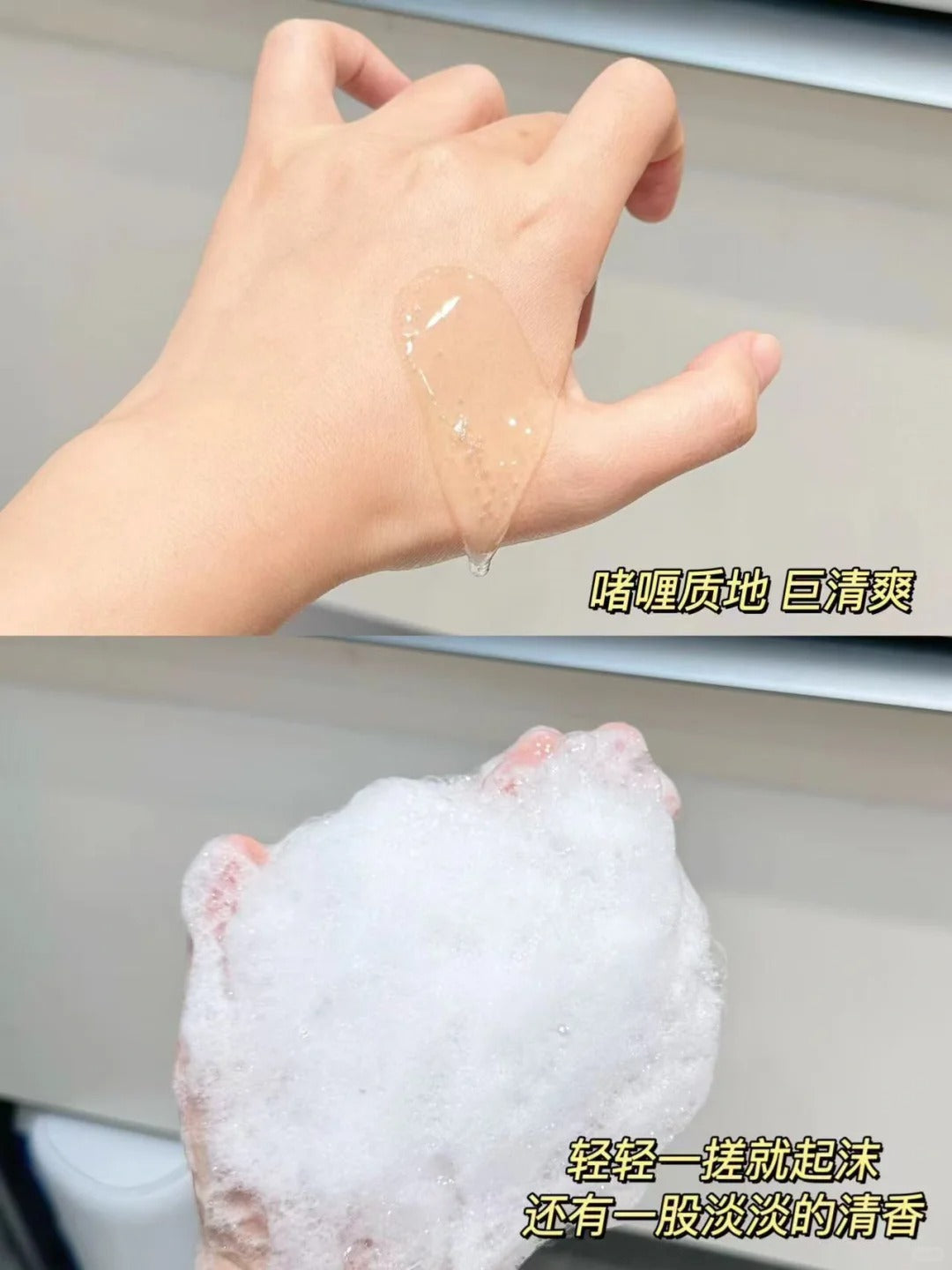 Z:SEA Water Oil-Control Anti-Dandruff Shampoo 400ml 海洋至尊水酷控油净屑洗发水