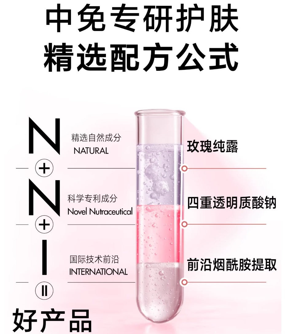 Tiktok/Douyin Hot cdf Beauty Niacinamide Moisturing Mask 23ml*5pcs/20pcs【Tiktok抖音爆款】cdf Beauty烟酰胺补水盈润面膜