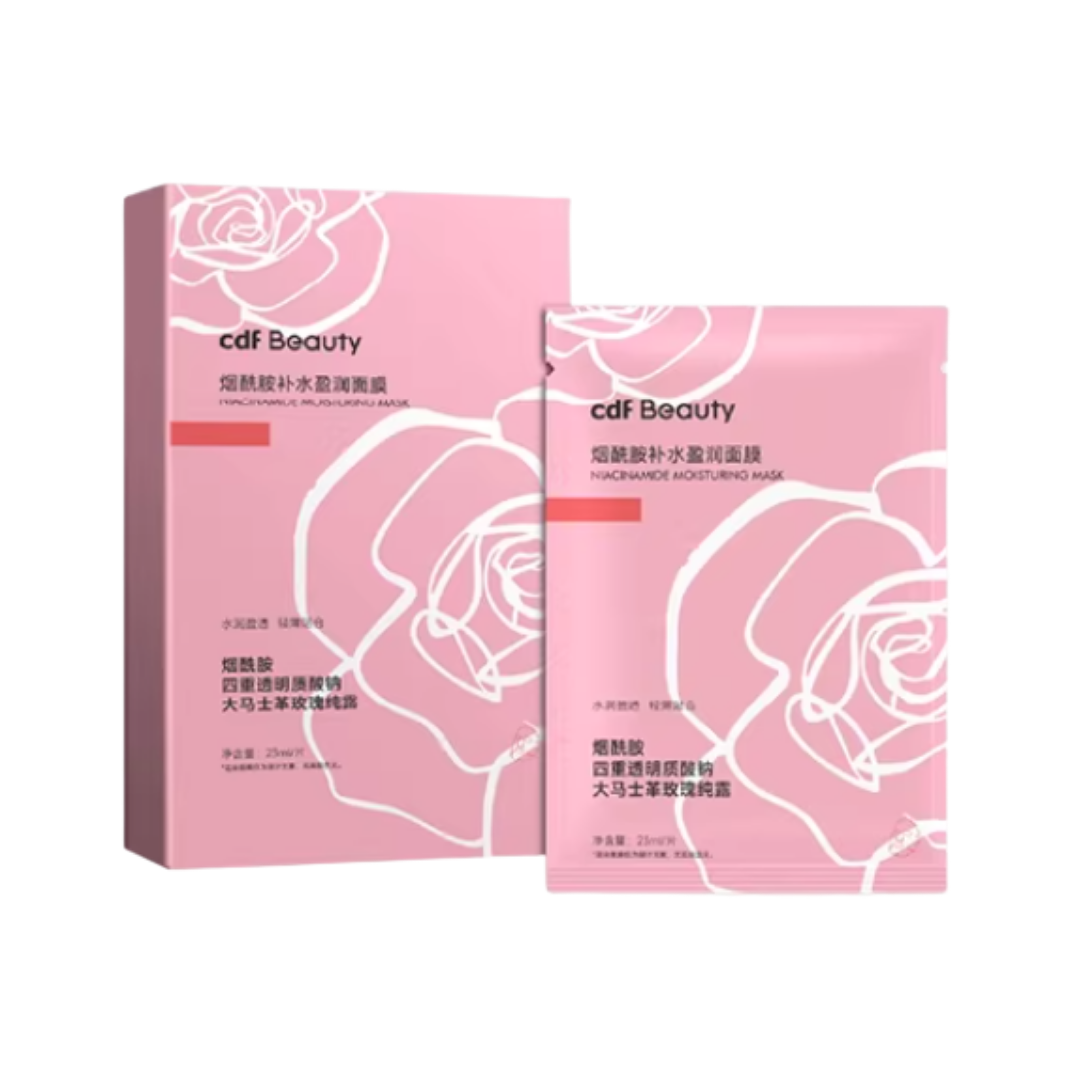 Tiktok/Douyin Hot cdf Beauty Niacinamide Moisturing Mask 23ml*5pcs/20pcs【Tiktok抖音爆款】cdf Beauty烟酰胺补水盈润面膜