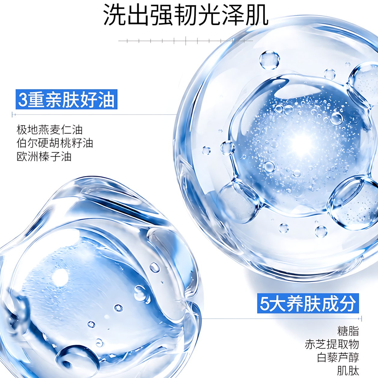 ddg Purified Moist Cleansing Balm 4.0 110ml ddg净透轻润卸妆膏4.0