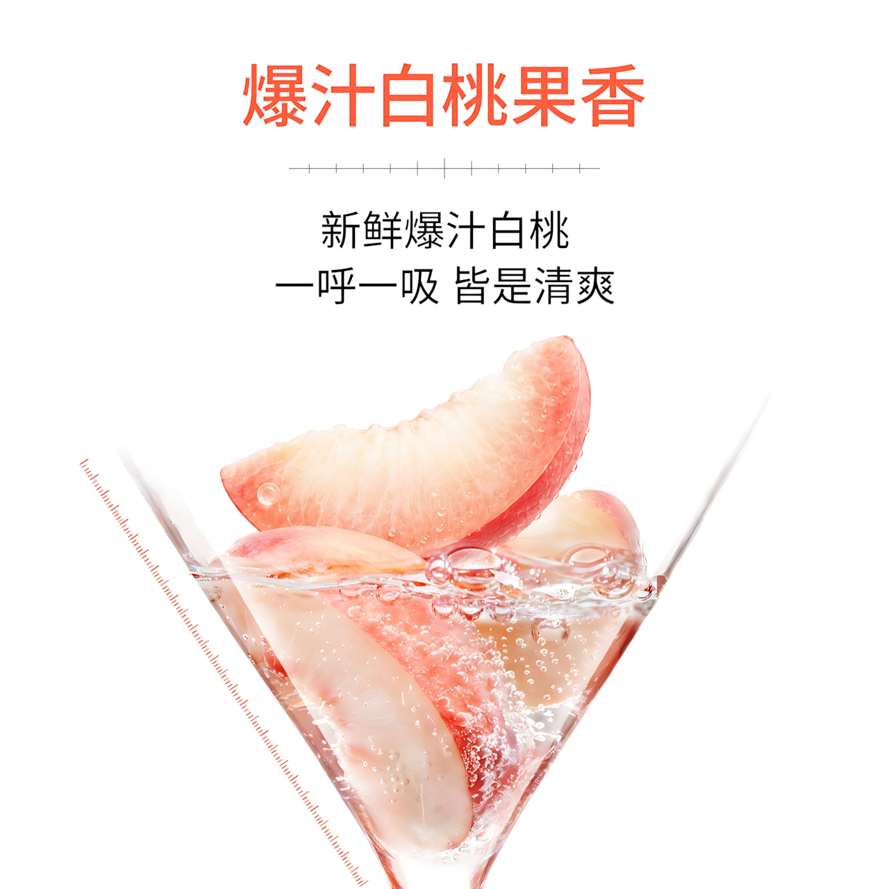 ddg Purified Moist Cleansing Balm 4.0 110ml ddg净透轻润卸妆膏4.0