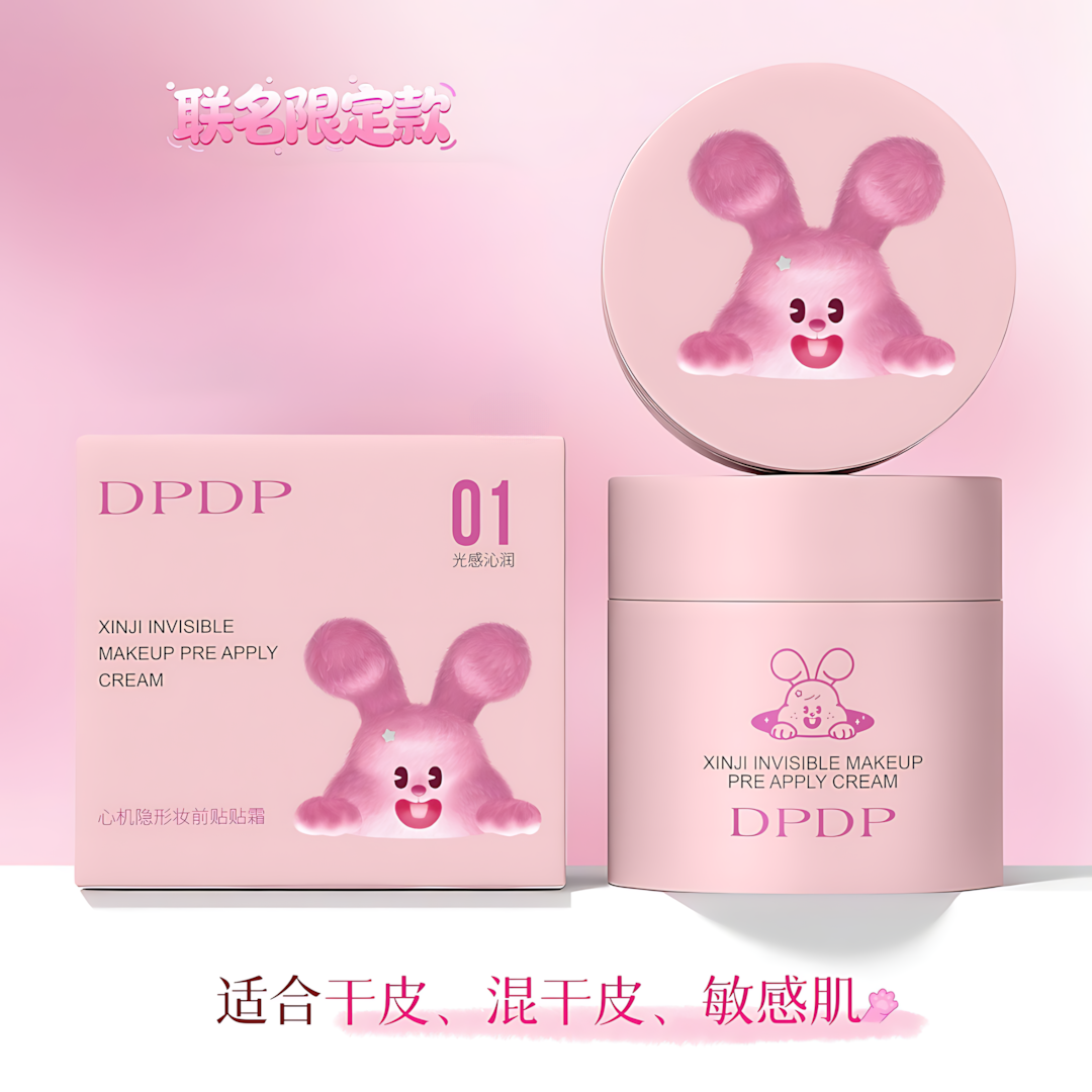 DPDP × QiaQia Rabbit Xinji Invisible Makeup Pre Apply Cream 30g DPDP×乔乔兔心机隐形妆前贴贴霜