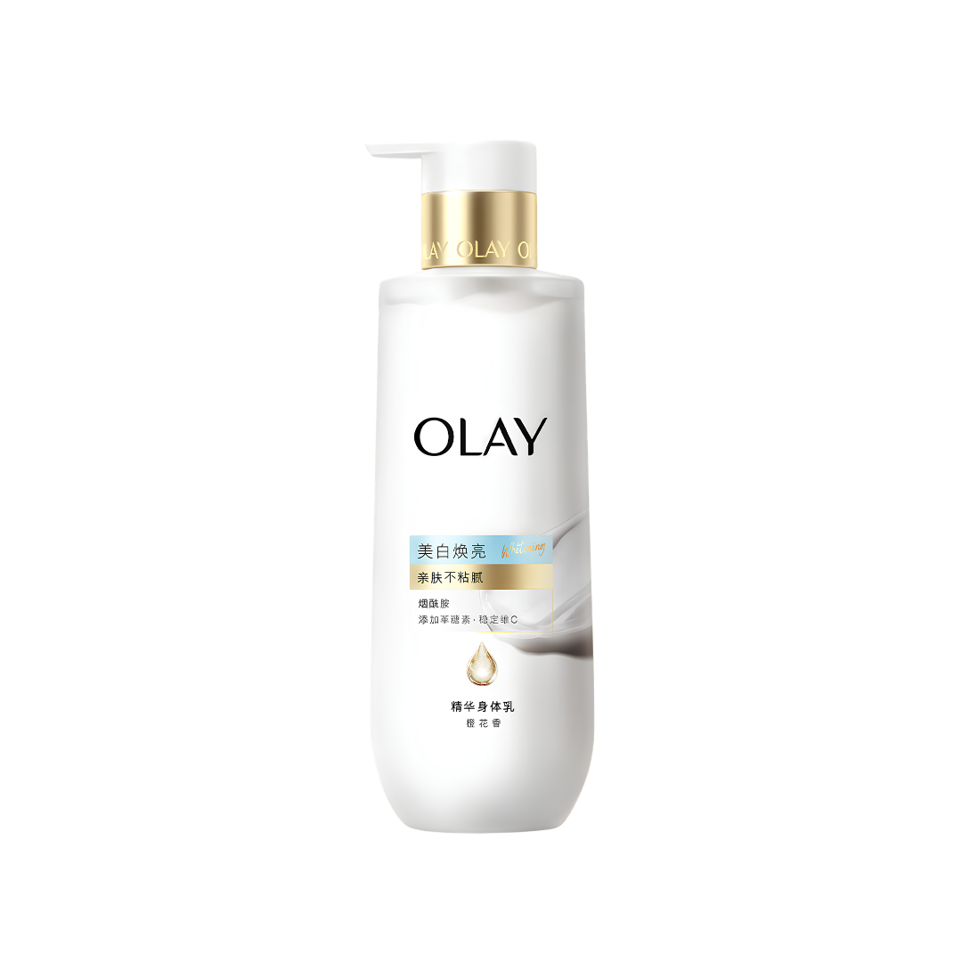OLAY Whitening and Brightening Essence Body Lotion 260g 玉兰油美白焕亮精华身体乳