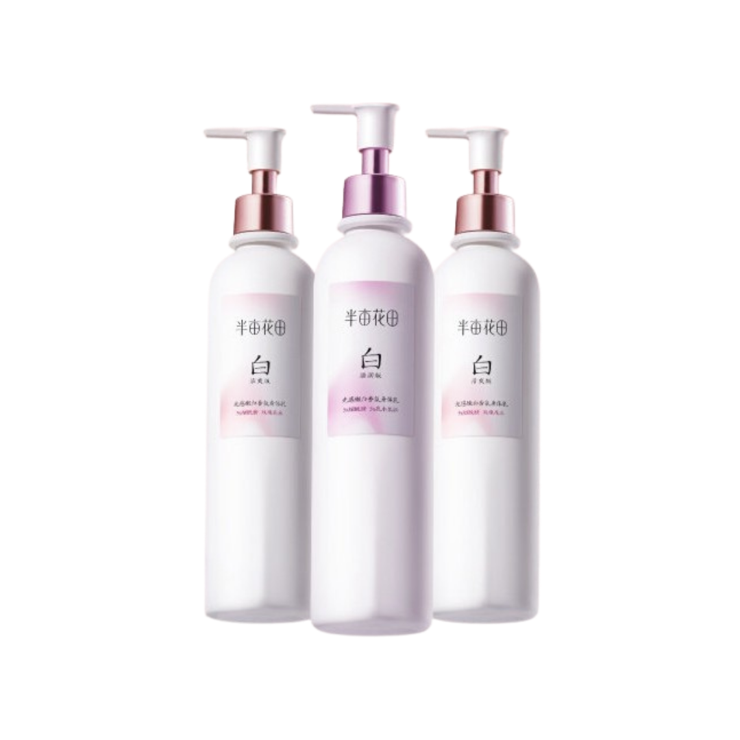 Little Dream Garden Whitening and Brightening Fragrant Body Lotion 250ml 半亩花田美白透亮香氛身体乳