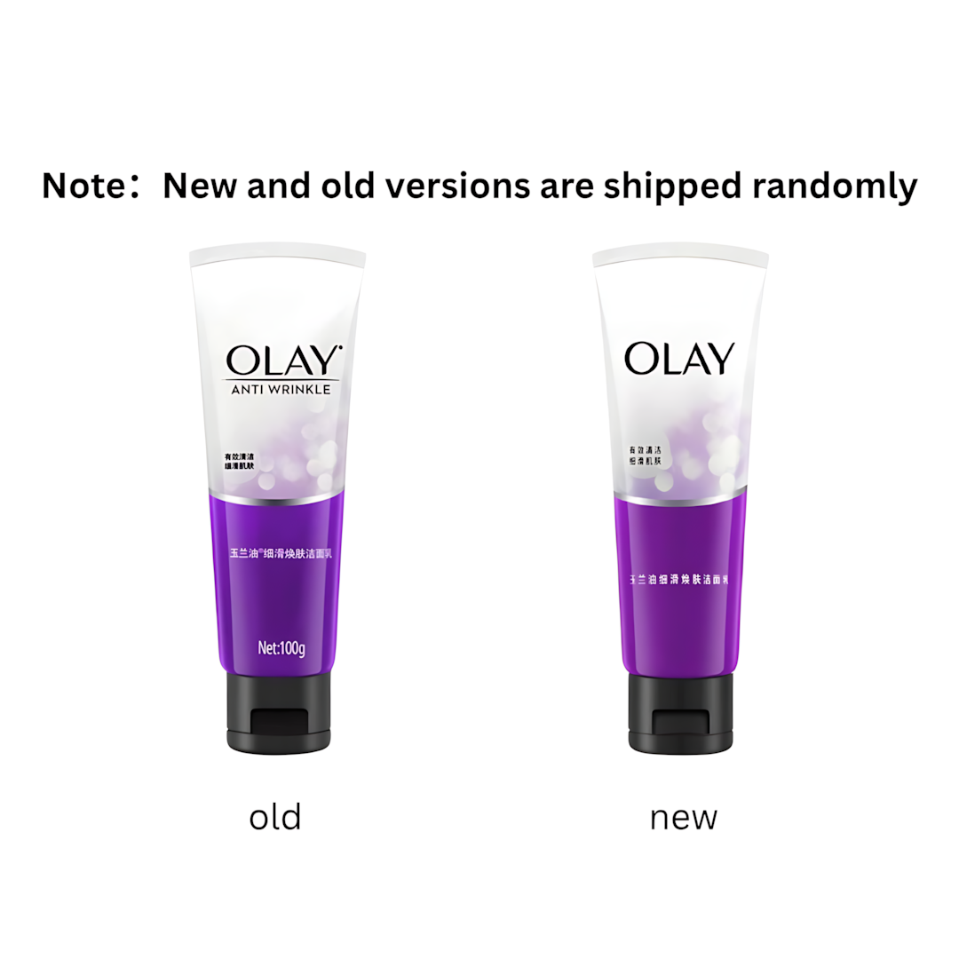 OLAY Lotion Cleanser 100g 玉兰油乳液洁面乳