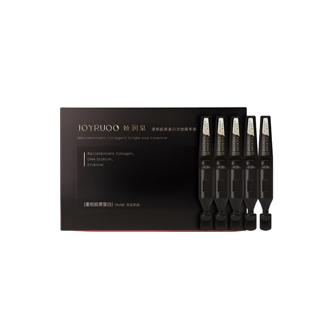 Tiktok/Douyin Hot JOYRUQO Recombinant Collagen Secondary Serum【Tiktok抖音爆款】娇润泉重组胶原蛋白次抛精华