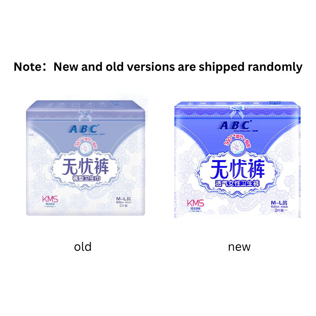 ABC Worry Free Pants Sanitary Pads M-L Size 2Pcs ABC无忧裤M~L码2片
