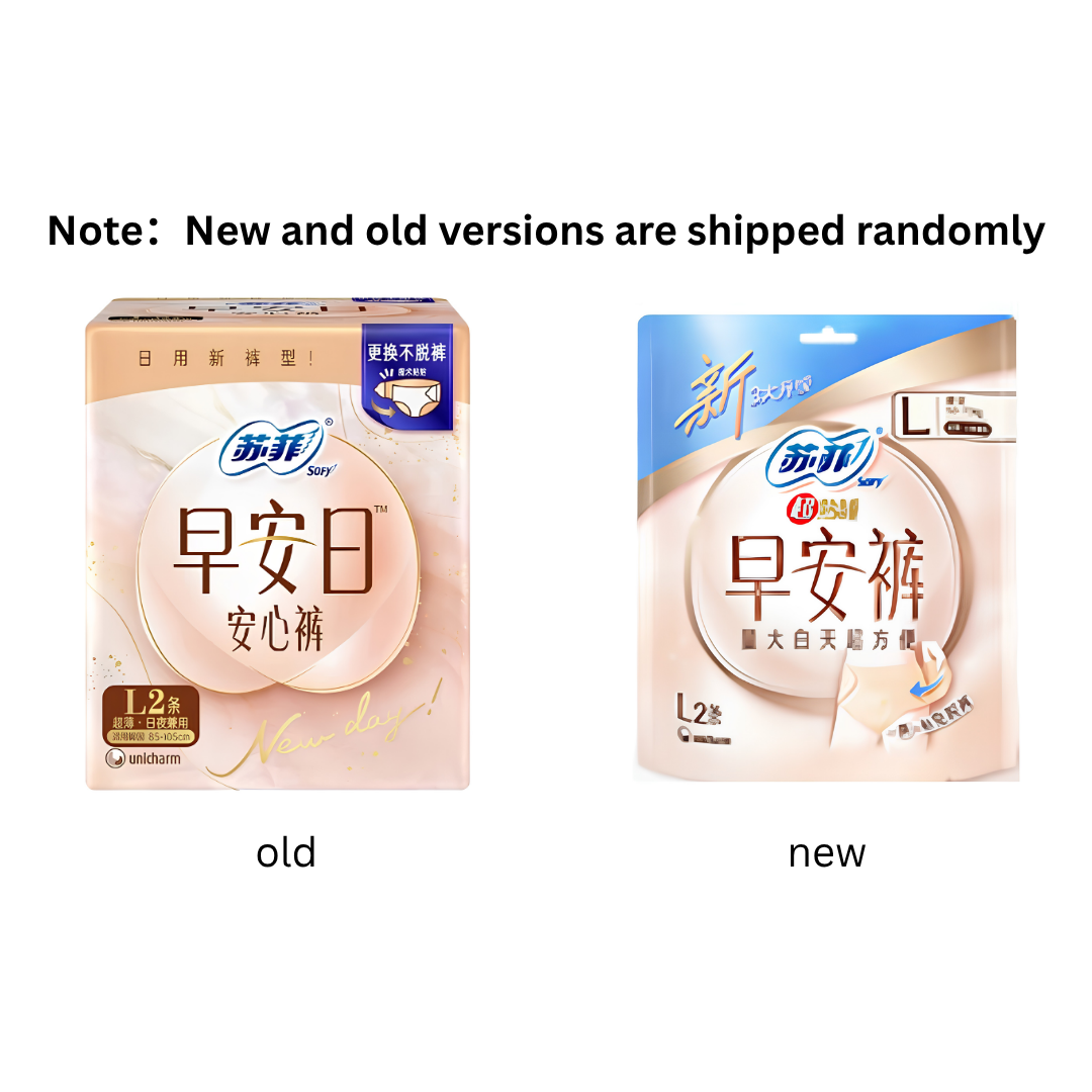 SOFY Good Morning Daily Comfort Sanitary Pants M/L Size 苏菲早安日安心裤 M/L码