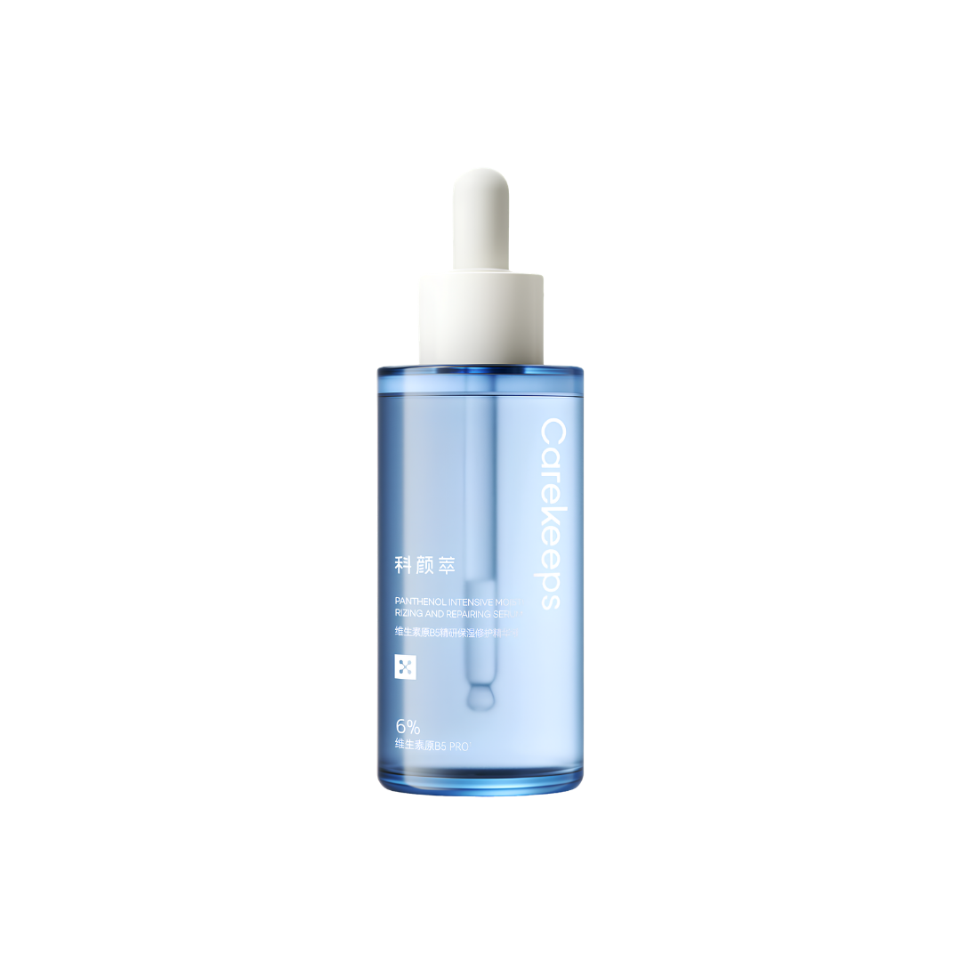 Carekeeps Moisturising Repairing B5 Serum 30ml/100ml 科颜萃保湿修护b5精华液