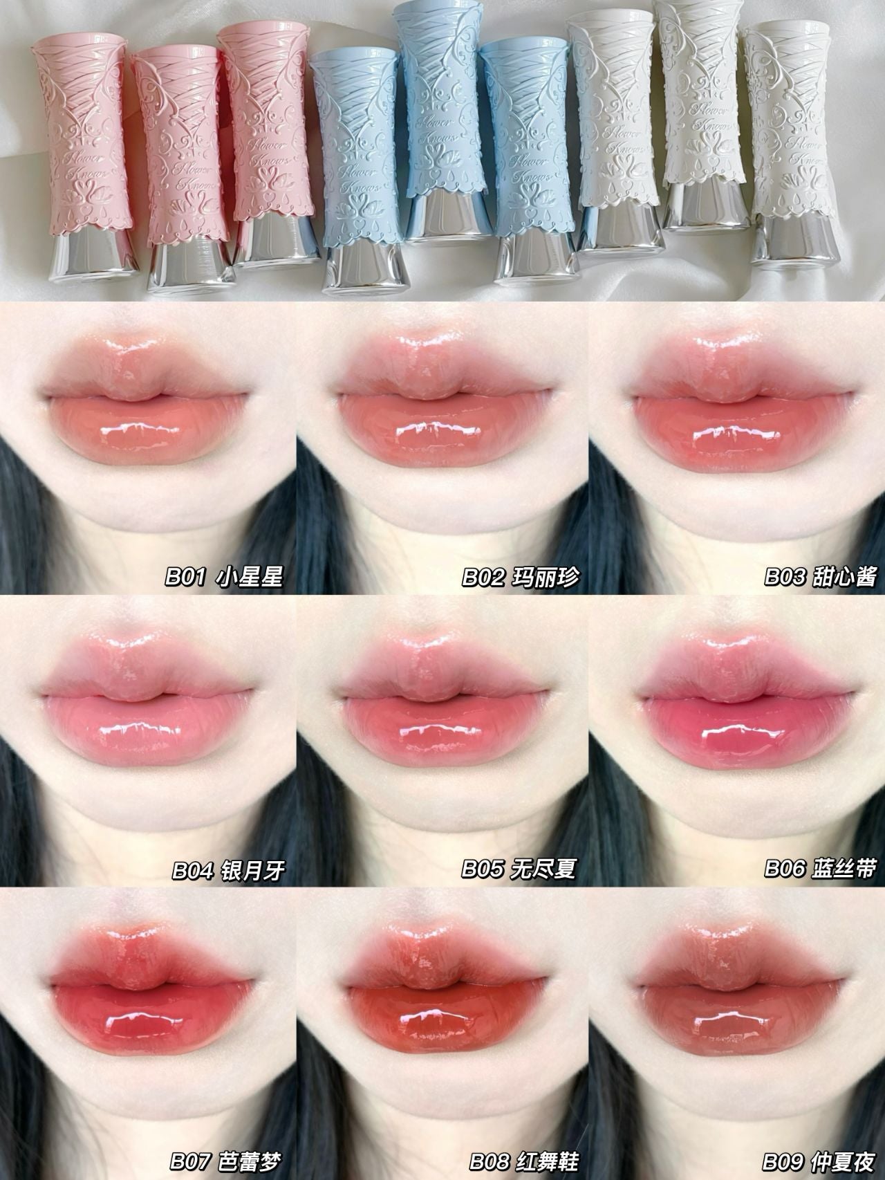 FK Swan Ballet Collection All-in Makeup Lipstick Lip Gloss Liquid Eyeshadow Blush Powder Perfume Gift Set 天鹅芭蕾全套礼盒