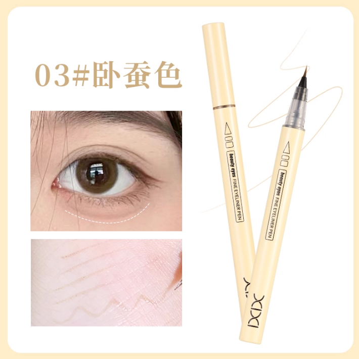 Tiktok/Douyin Hot xixi Beauty Eyes Fine Eyeliner Pen 600mg*2pcs【Tiktok抖音爆款】xixi靓眼细致眼线笔