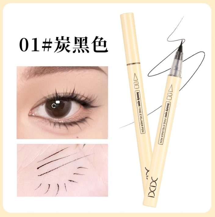 Tiktok/Douyin Hot xixi Beauty Eyes Fine Eyeliner Pen 600mg*2pcs【Tiktok抖音爆款】xixi靓眼细致眼线笔