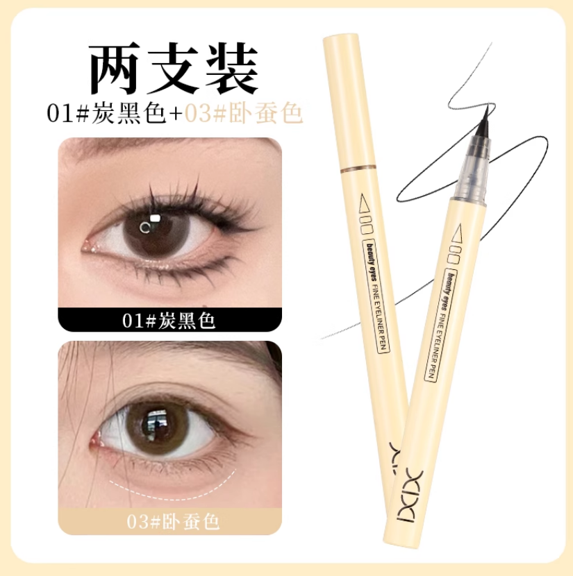 Tiktok/Douyin Hot xixi Beauty Eyes Fine Eyeliner Pen 600mg*2pcs【Tiktok抖音爆款】xixi靓眼细致眼线笔