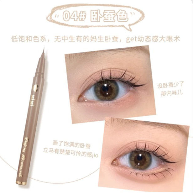 xixi Waterproof Liquid Eyeliner 1.2ml xixi防水眼线液笔