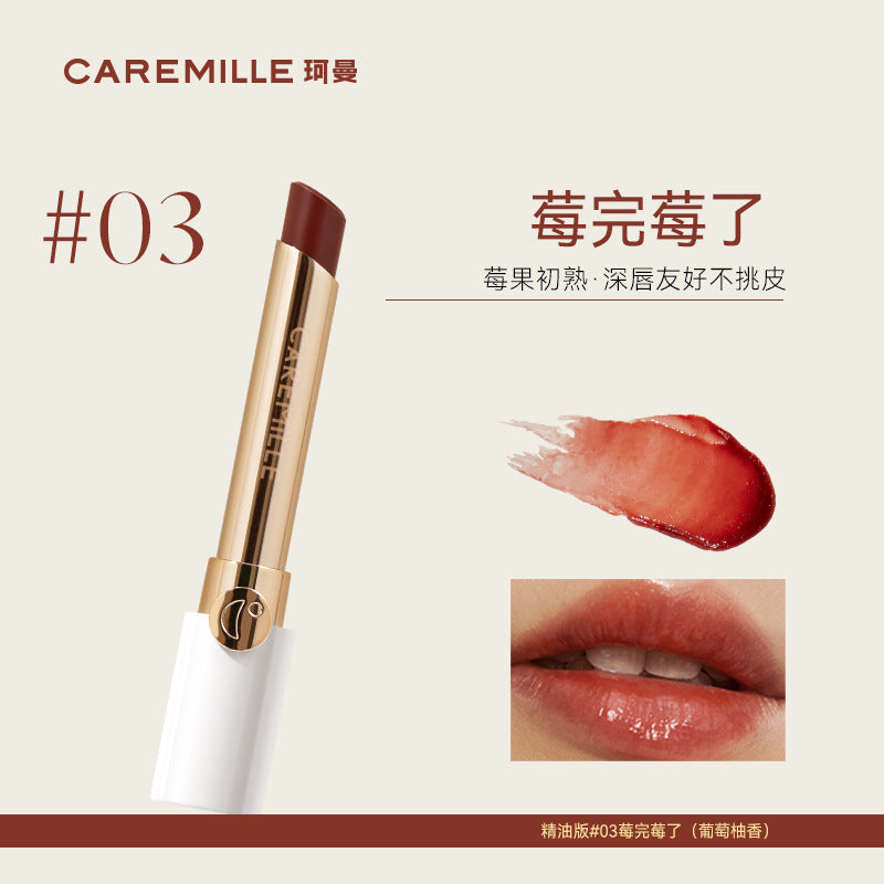 Caremille Moisturizing Moisturizing Color Changing Lipstick 珂曼保湿滋润变色唇膏口红 2g