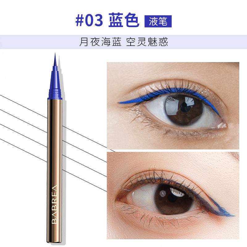 BABREA Solid Color Smooth liquid Eyeliner 0.6ml 芭贝拉眼线液笔
