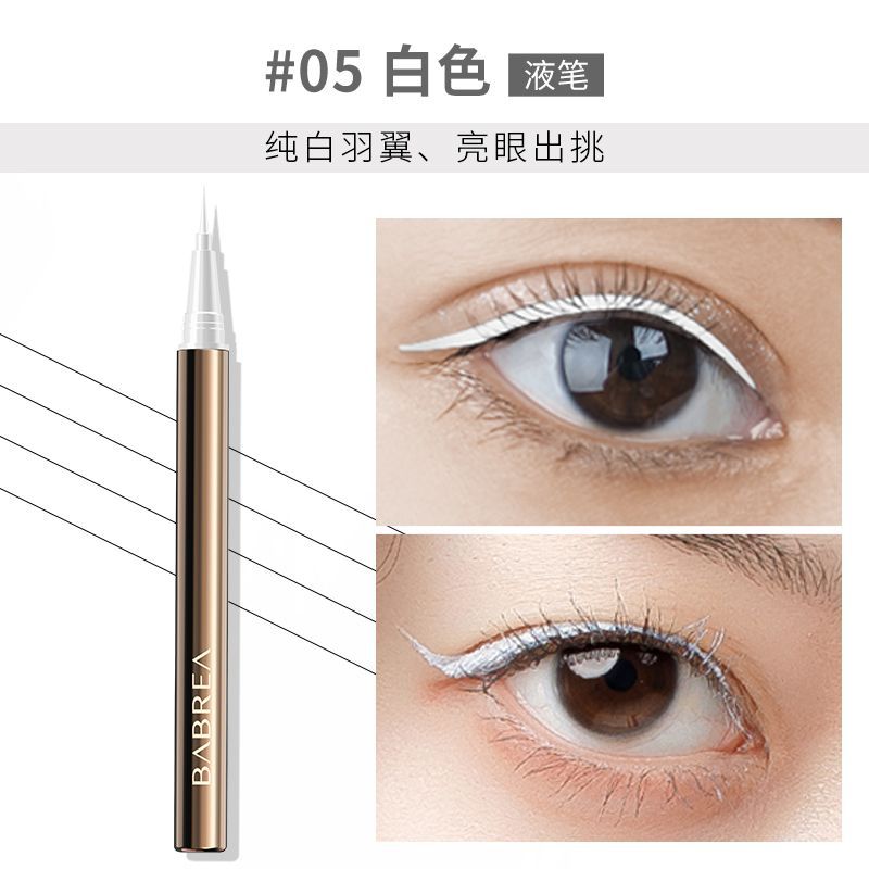BABREA Solid Color Smooth liquid Eyeliner 0.6ml 芭贝拉眼线液笔