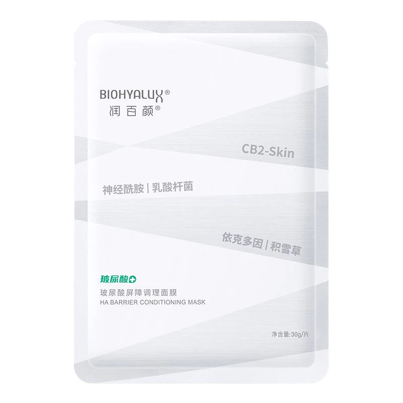 Biohyalux Ha Barrier Conditioning Mask 5pcs x 1box  华熙生物润百颜屏障调理面膜