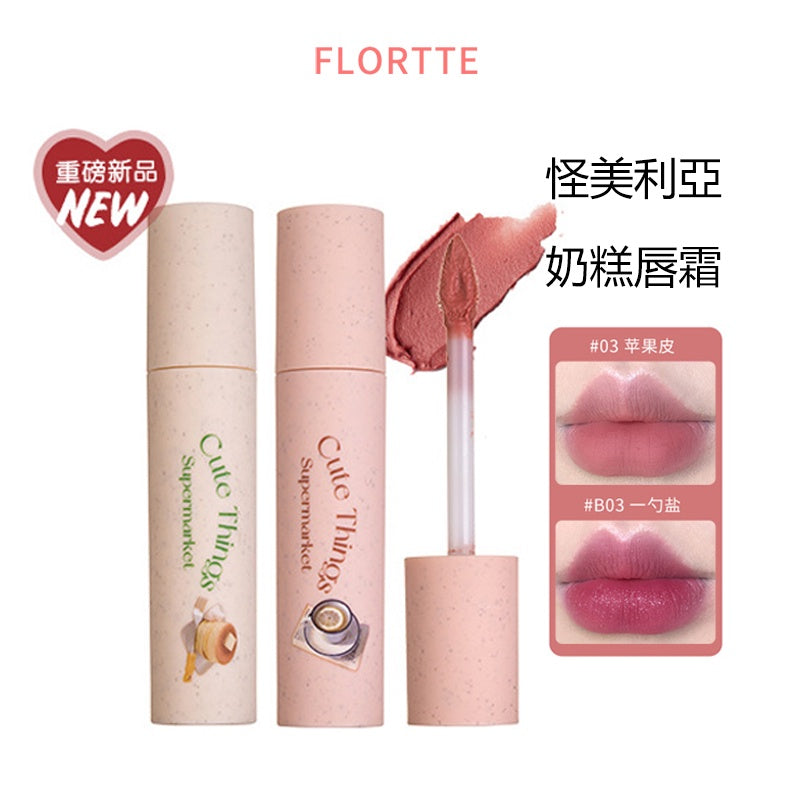 FLORTTE Meria Series Cream Lip Mud Matte Fine Glitter Glaze 花洛莉亚怪美莉亚系列奶糕丝绒唇釉 2.2g
