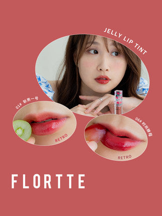 Flortte Chic Chic Jelly Lip Tint 5g 花洛莉亚果冻水光唇釉