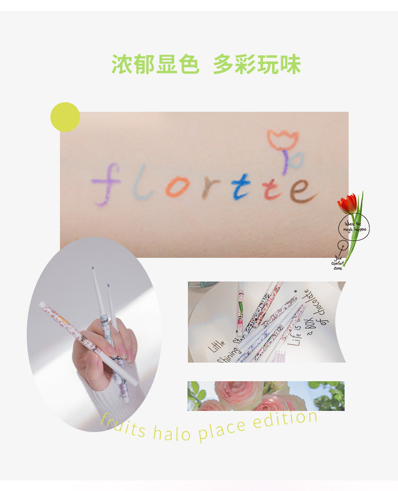 Flortte I Am Super Beauty Gel Eyeliner Pencil 0.05g 花洛莉亚怪美莉亚系列眼线胶笔