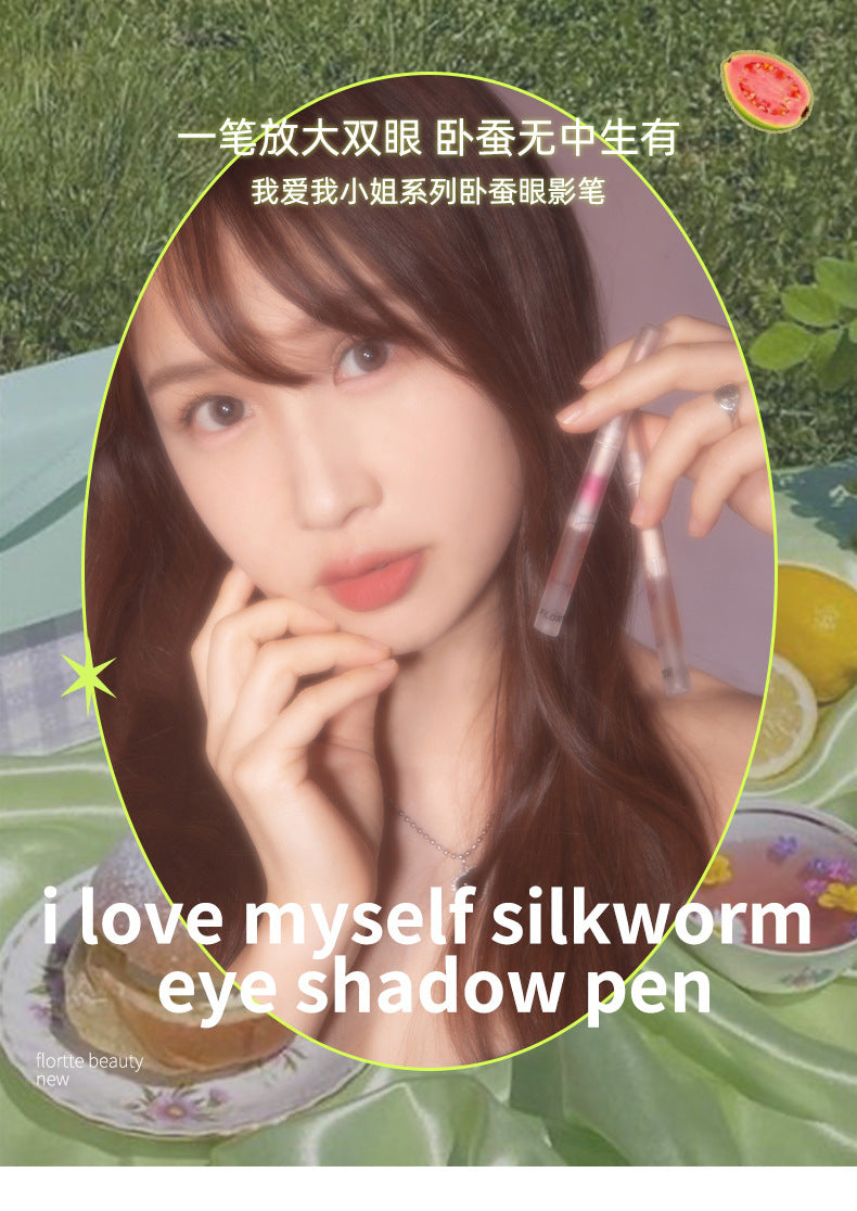 Flortte I Love Myself Silkworm Eyeshadow Pencil 花洛莉亚我爱我小姐系列卧蚕眼影笔 0.2g