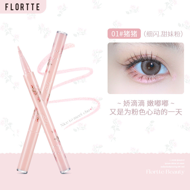 Flortte Chu Chu Mark Tear Trough Highlighter 0.5ml 花洛莉亚初恋马克系列刀锋卧蚕液笔