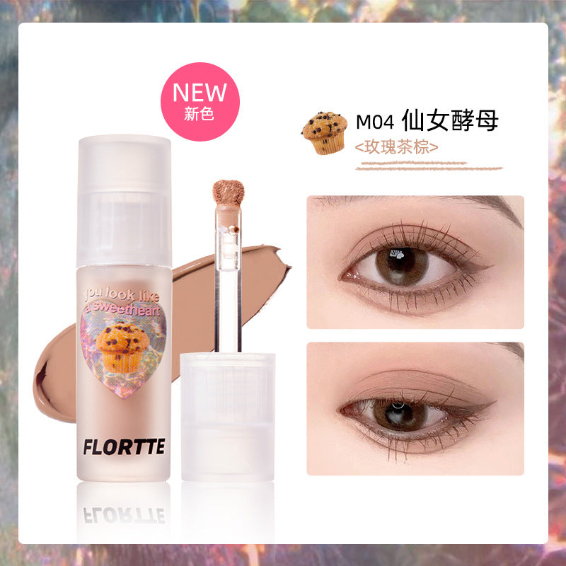 Flortte Heart Attack Liquid Eyeshadow 1.5g 花洛莉亚心动狙击液体眼影