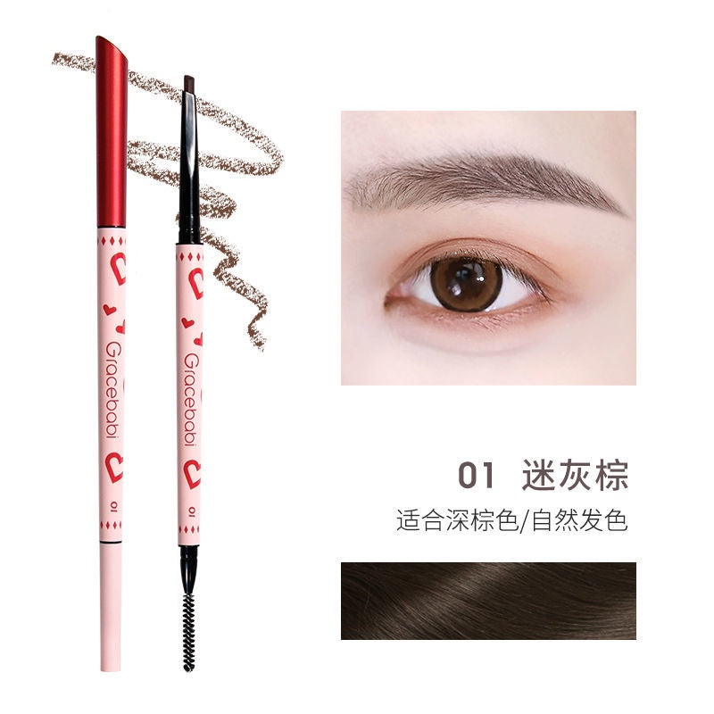 Gracebabi Eyebrow Pencil 怦然心动眉粉笔 0.12g