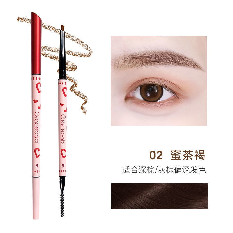 Gracebabi Eyebrow Pencil 怦然心动眉粉笔 0.12g