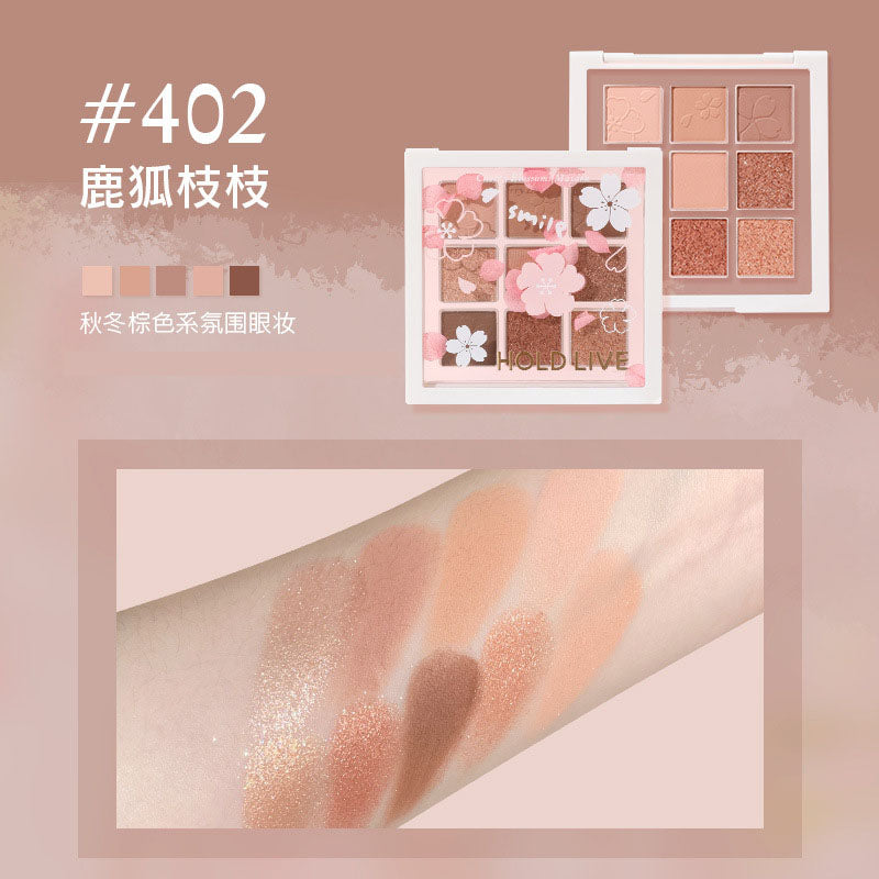 Holdlive Cherry Blossoms 9 Colours Makeup Eyeshadow Palette落舞樱花眼影奶茶珠光九色眼影盘