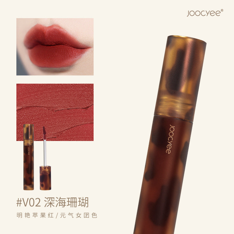 Joocyee Tortoise Shell Matte Lip Gloss (Amber) 酵色琥珀系列哑光丝绒唇釉 3.3g
