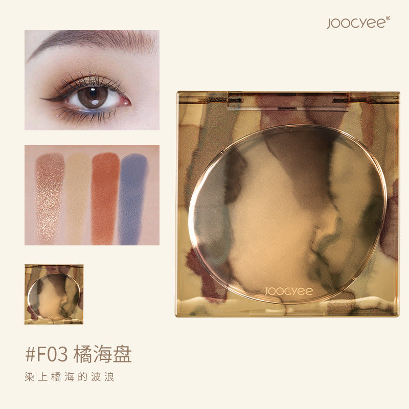 Joocyee Eyeshadow Quad 酵色四色眼影 4.3g