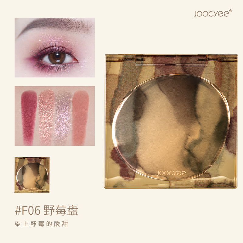 Joocyee Eyeshadow Quad 酵色四色眼影 4.3g