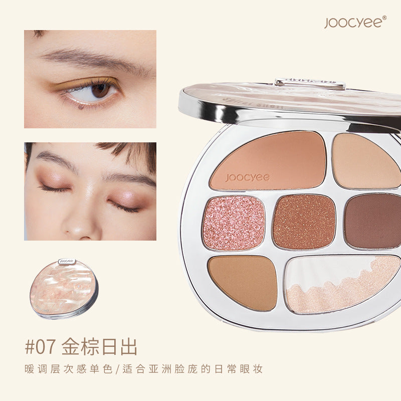 Joocyee Multi-color Eyeshadow Palette 酵色多色眼影盘 9g