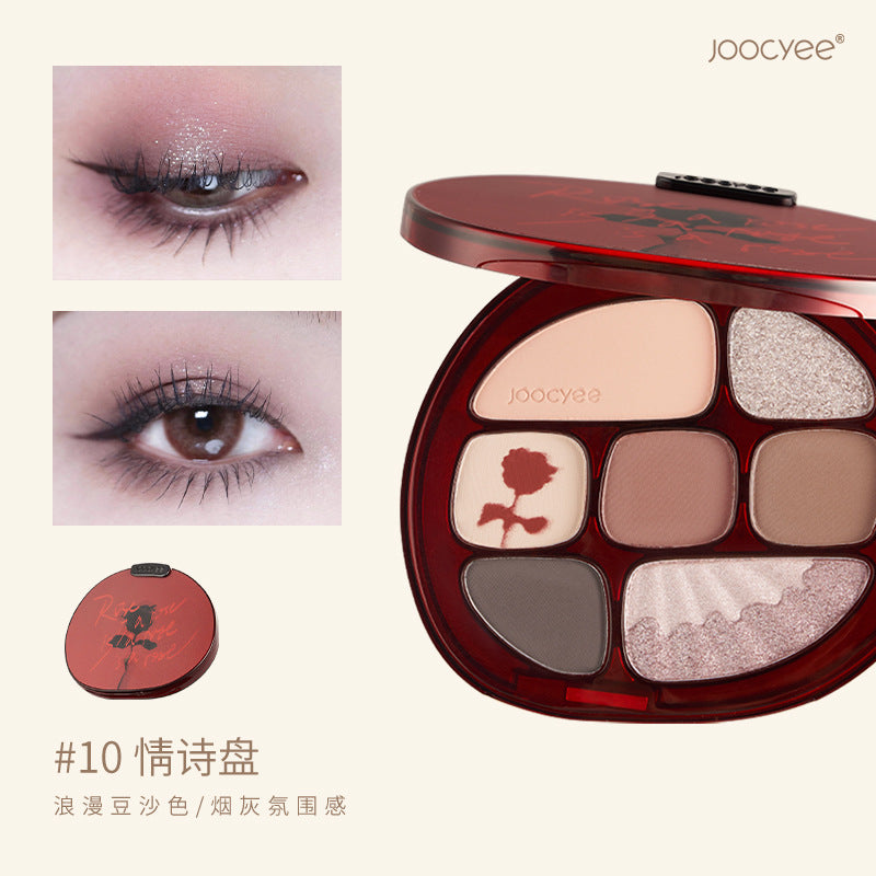Joocyee Multi-color Eyeshadow Palette 酵色多色眼影盘 9g