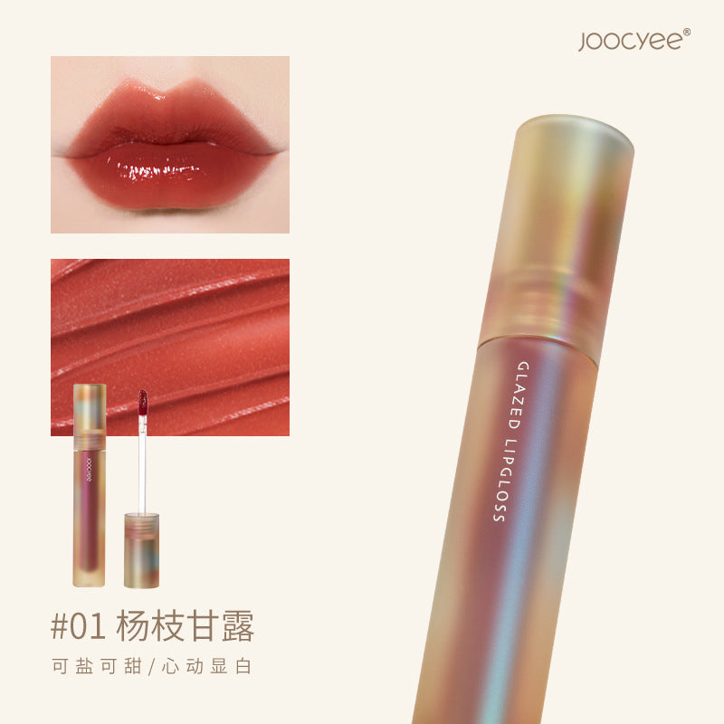 Joocyee Shell Series Glazed Lipgloss 酵色贝壳系列镜面水光唇釉 3.2g